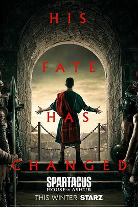 斯巴达克斯：亚述家族第一季(全集)